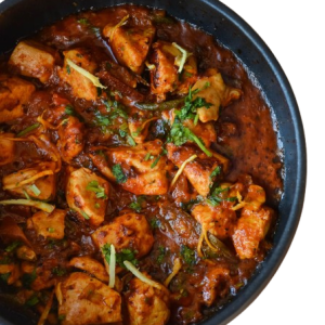 Chicken Spicy Karahi -/ Chicken Achari - 1KG Serving for 3- 4